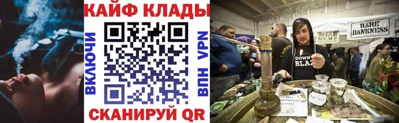 Купить наркотики сайты Рошаль Кокаин  Марихуана  Меф мяу мяу  А ПВП  ГАШ 