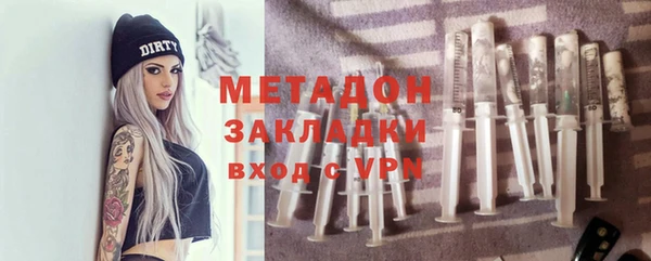 MESCALINE Алзамай
