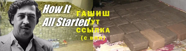 MESCALINE Алзамай