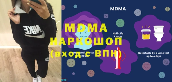 героин Алексин