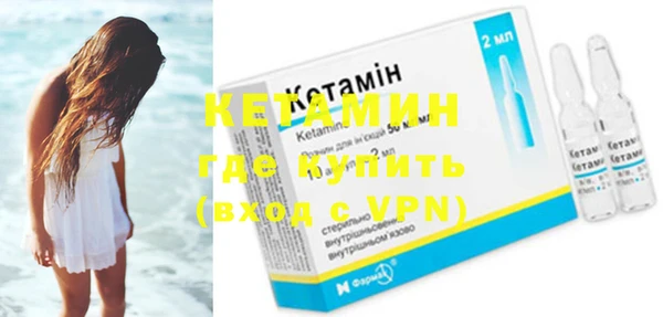 скорость mdpv Михайловка