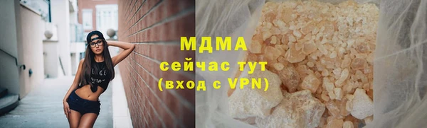 героин Алексин