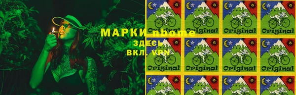 MESCALINE Алзамай