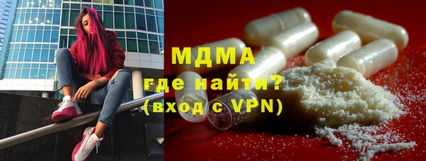 альфа пвп Алексеевка