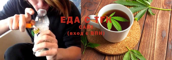 героин Алексин
