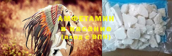 героин Алексин