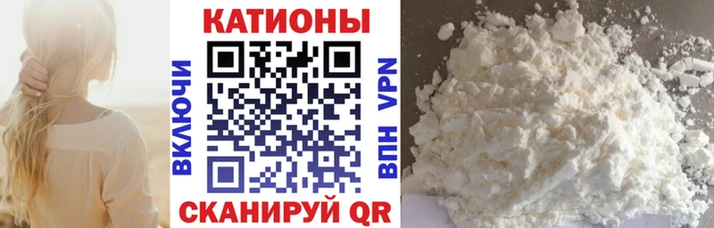 darknet как зайти  Рошаль  Мефедрон кристаллы 