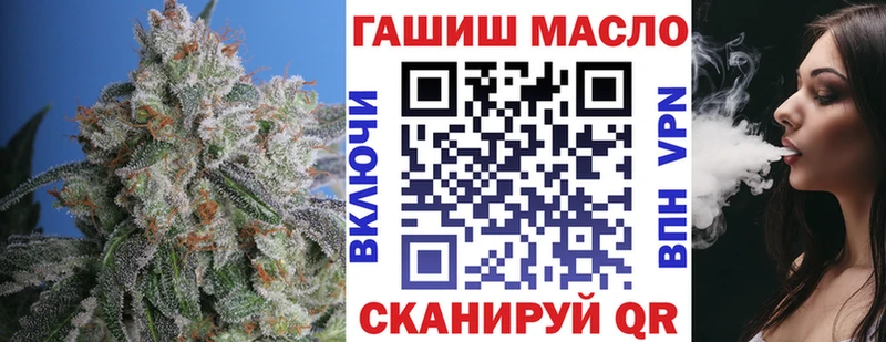 ТГК концентрат  Рошаль 