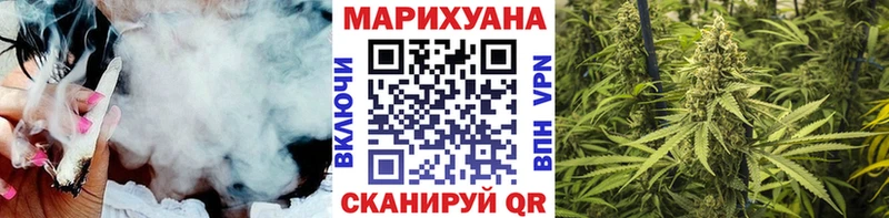хочу наркоту Рошаль кракен ТОР МАРИХУАНА White Widow